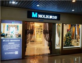 公司展示廳門頭